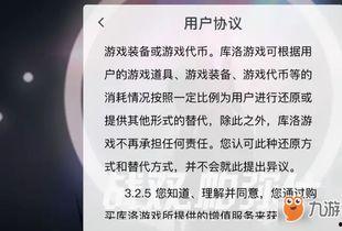 今日吃瓜汇总最新事件视频,盘点最新事件视频精彩瞬间