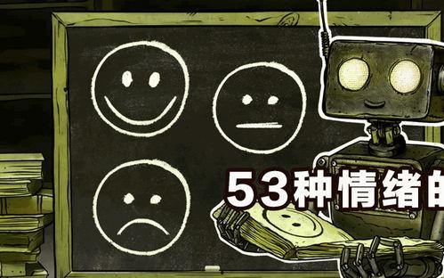 51今日吃瓜吃瓜入口,揭秘娱乐圈最新热点事件