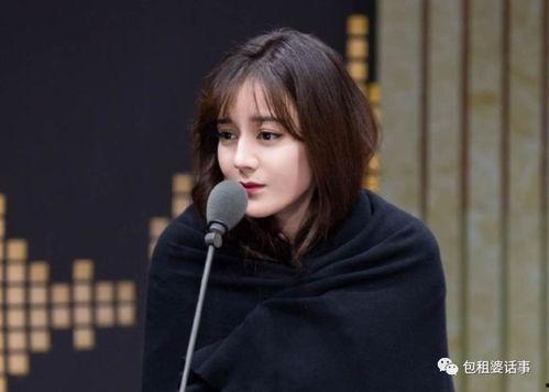 娱乐吃瓜酱张晓彤