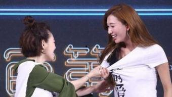 娱乐吃瓜酱的原声,揭秘娱乐圈幕后真相，带你领略明星们的真实生活